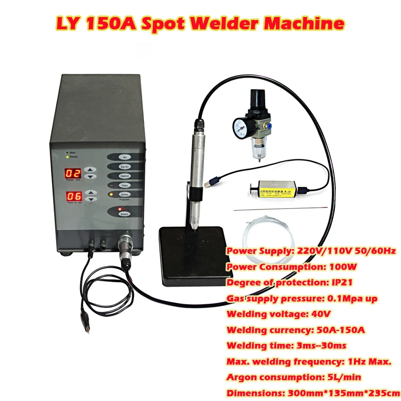 LY150A 100W 220V/110V Pulse Argon Arc Spot Welder Machine Laser Welding Stainless Steel Weld Station for Jewelry Metal Tool