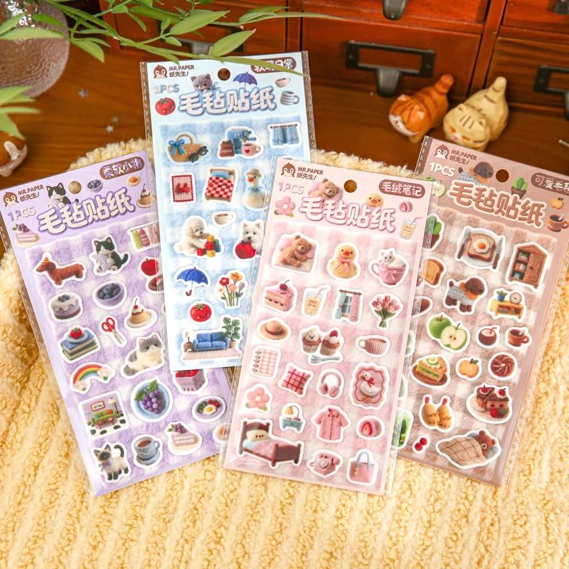 24pcs-lot-creative-animal-felt-stickers-cute-decorative-stationery-diy-sticker-scrapbooking-wholesale-stick-label