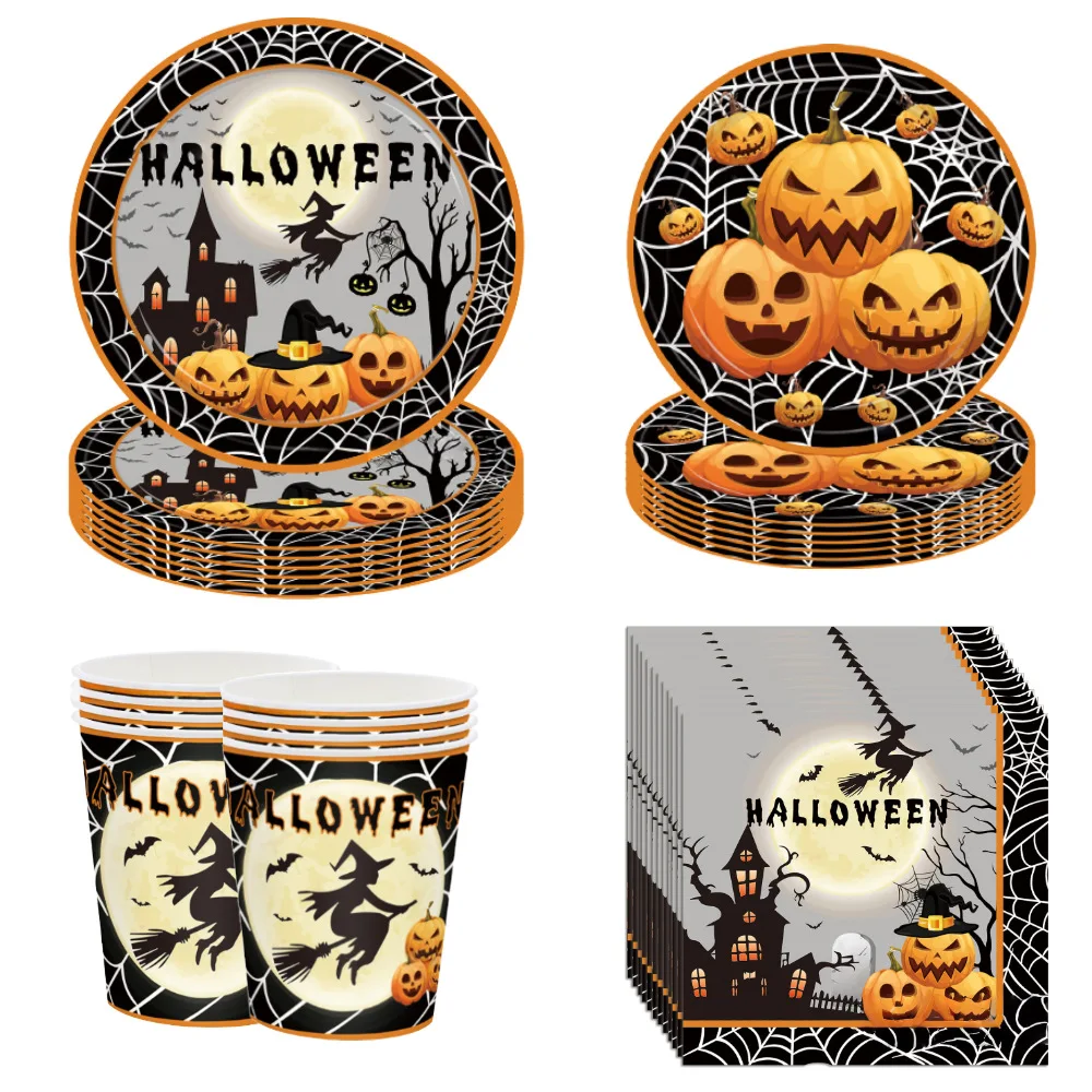 【セール中】ハロウィンパーティー使い捨て食器デコレーションクモカボチャ紙皿