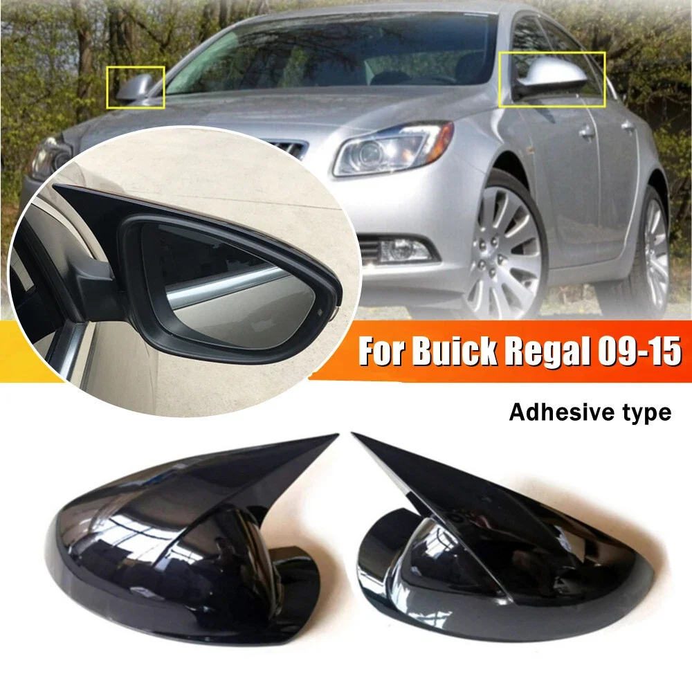 

Для Buick Regal Opel Vauxhall Insignia 2008-2016: Накладки на зеркала заднего вида, комплект аксессуаров для кузова