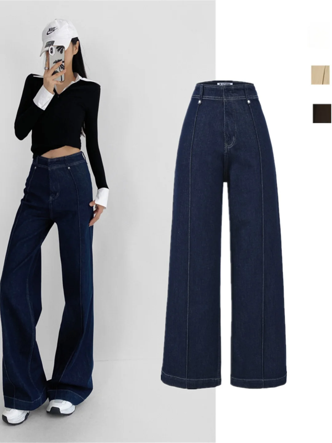 

Джинсы женские с высокой талией, прямые, широкие, эластичные, стройнящие, повседневные, длинные брюки, весна 2026, новинка, комфортная посадка