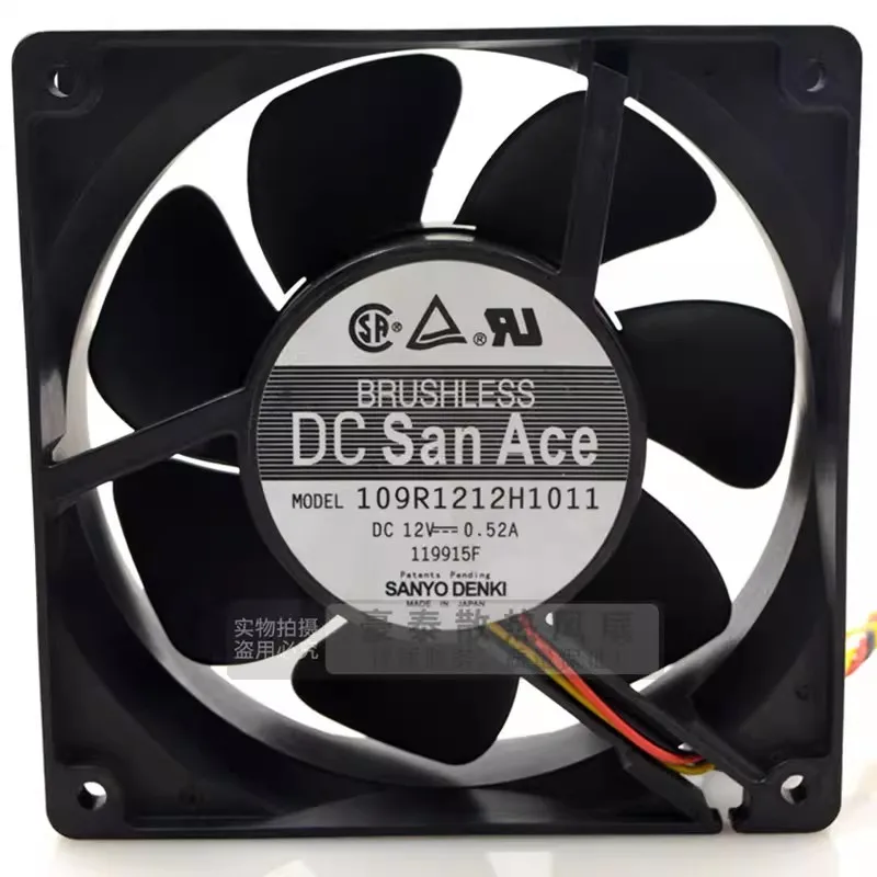 New Cooler Fan for Sanyo 109R1212H1011 12V 0.52A 12CM 12038 120*120*38MM