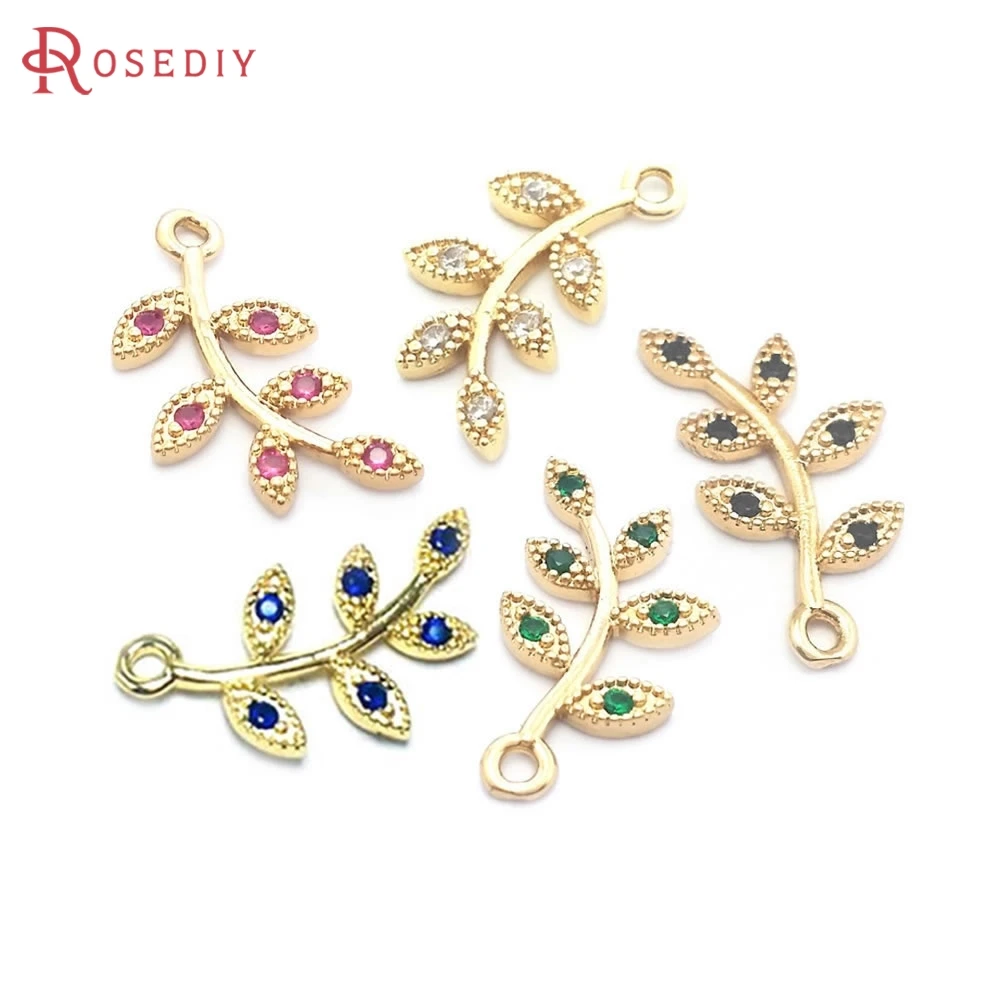 

10PCS 18K Gold Color Tree Branches Charms Pendants Necklace Earrings Diy Jewelry Accessories