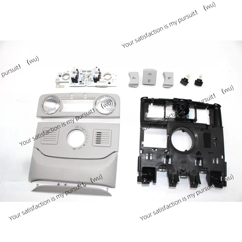 21223100 208100 Grey Front Roof Bulb Socket Switch Cover for Volkswagen Scirocco Charon Golf Beetle Seat 21208100