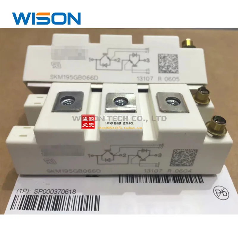 SKM195GB066D SKM145GB066D SKM100GB066D SKM75GB066D MÓDULO original de envío gratis