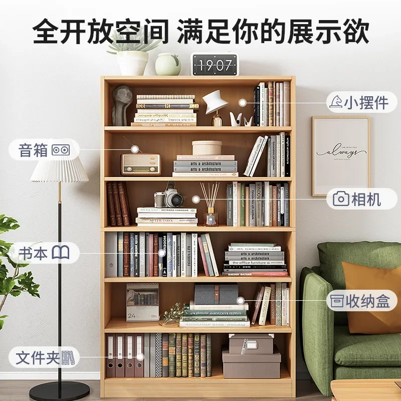 Simple bookshelf Floor-to-ceiling shelf Living room storage cabinet Bookcase storage cabinet Household space