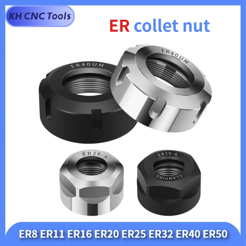 

Прецизионные балансированные цанговые гайки KH CNC ER8, ER11, ER16, ER20, ER25, ER32, A/M/UM, гайки для держателей инструментов ER, пружинные цанговые гайки ER
