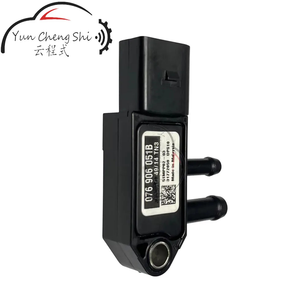 Original NNew DPF Diesel Particulate Filter Differential Pressure Sensor 076906051B For Audi Volkswagen Skoda