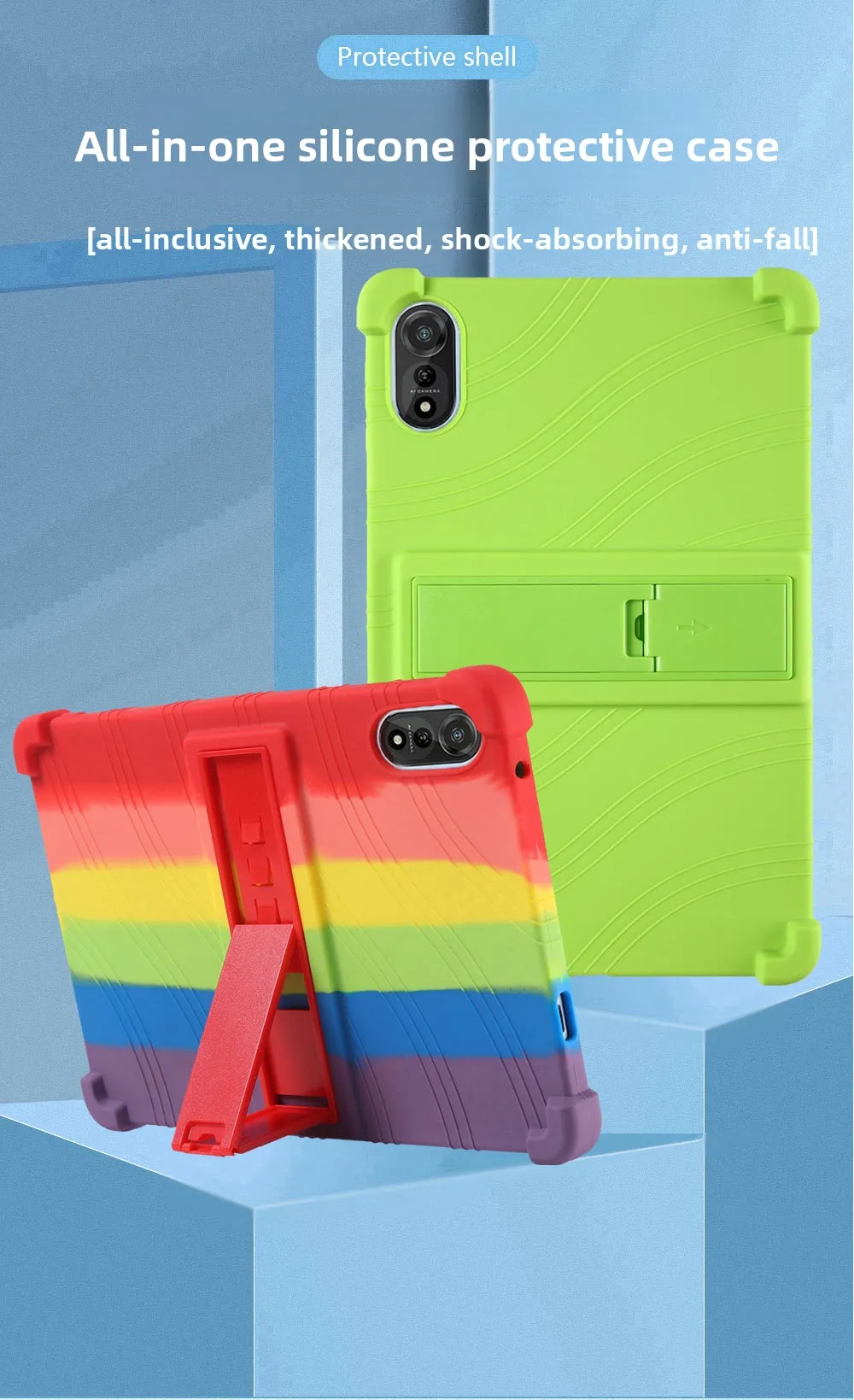 Hülle für Blackview Mega 2 12 Zoll Tablet, stoßfeste Schutzhülle mit Ständer, TPU-Ganzkörperhülle – Detail 1