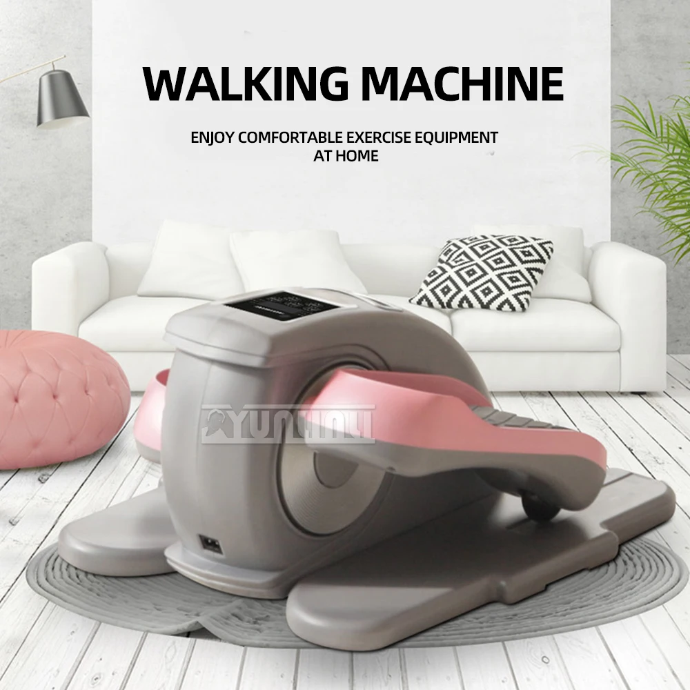 Electric walking machine walking machine for the elderly upper and lower limbs training equipment household elliptical machine