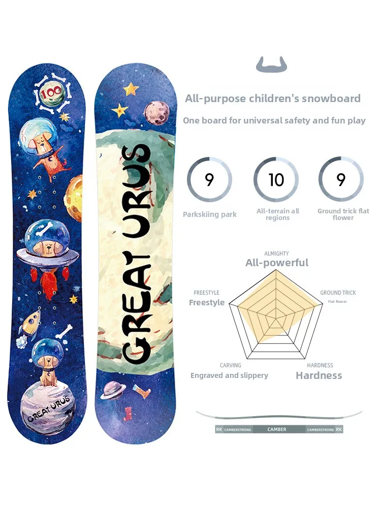 Space Dog New Snowboard Children's Snowboard Sandwich Flat Flower Beginner