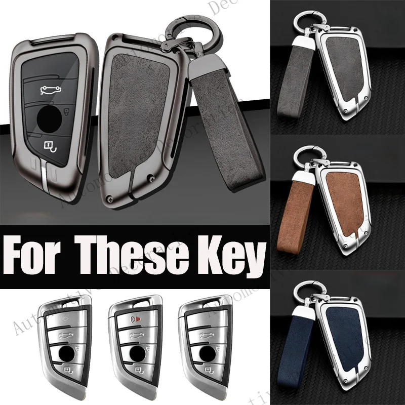 Z+ Zinc Alloy TPU Leather Car Key Case Cover For BMW X1 X2 X3 X4 X5 X6 X7 1 2 3 4 5