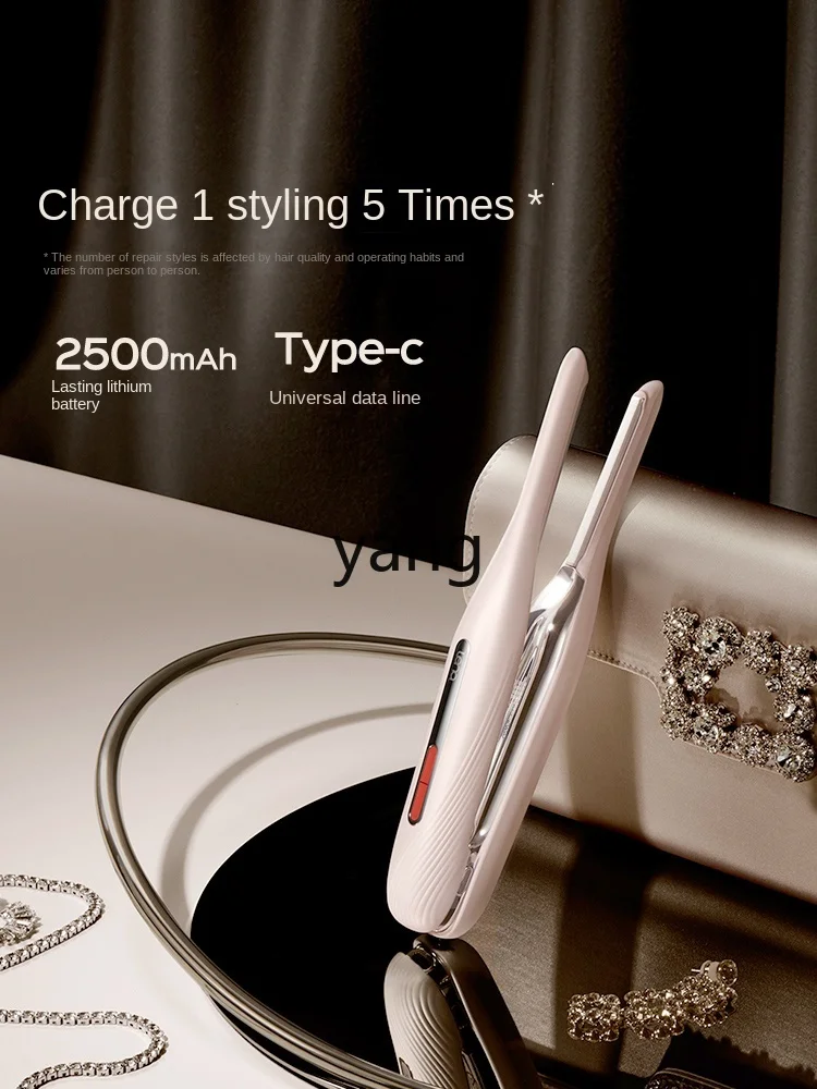 CX 무선 휴대용 전기 헤어 스트레이트너 남성용 푸피 헤어 헤어 루트 아티팩트