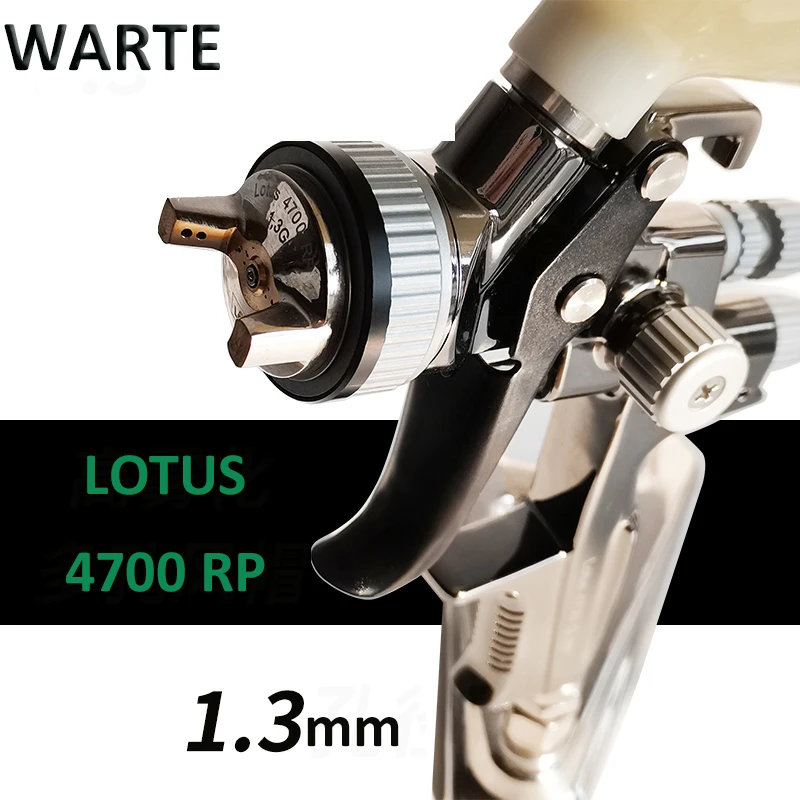 Lotus 4700G RP  Car Paint Primer Spray Gun Pot 1.3 Caliber Sspray FurnitureLarge Area Painting Operation