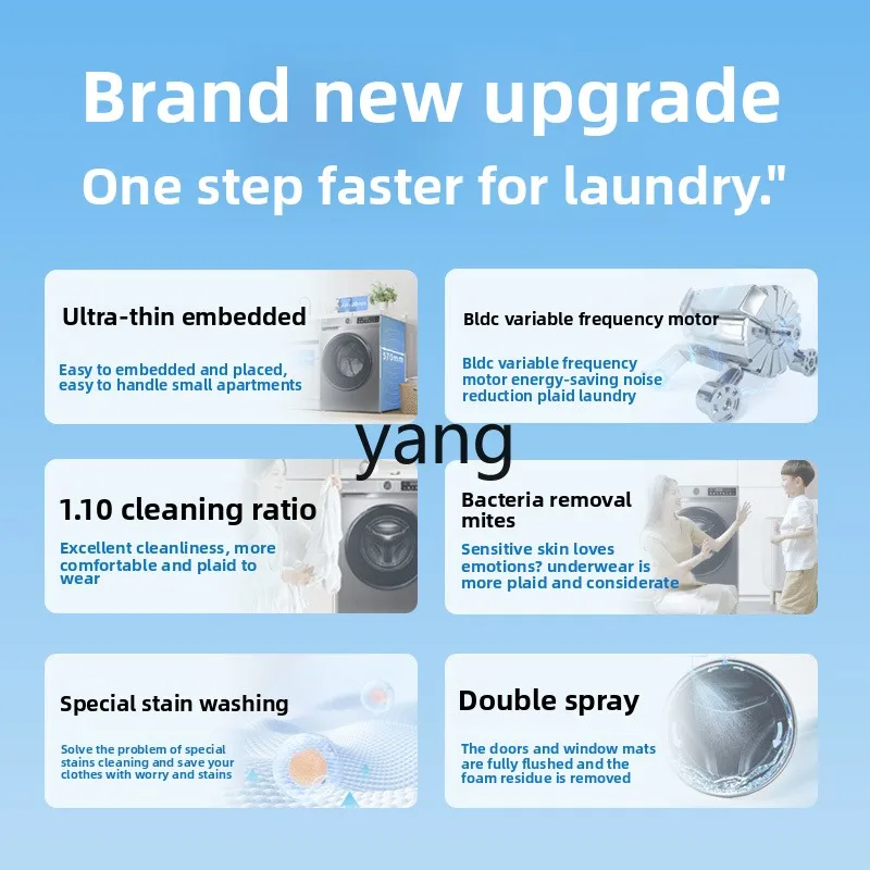 YJQ drum washing machine 10kg ultra-thin embedded automatic large-capacity household