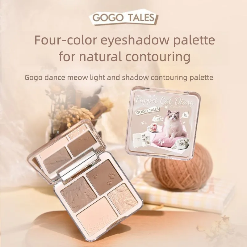 Gogo Dance Four-Color Contour Matte Side Nose Shadow All-In-One Palette Face Brightening Portable Affordable Student Female