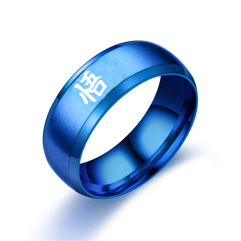 Anime Rings Japanese Character \'WU\' Goku Women Men Children Stainess Steel Ring For Fans Cosplay Jewelry Gift ﻿