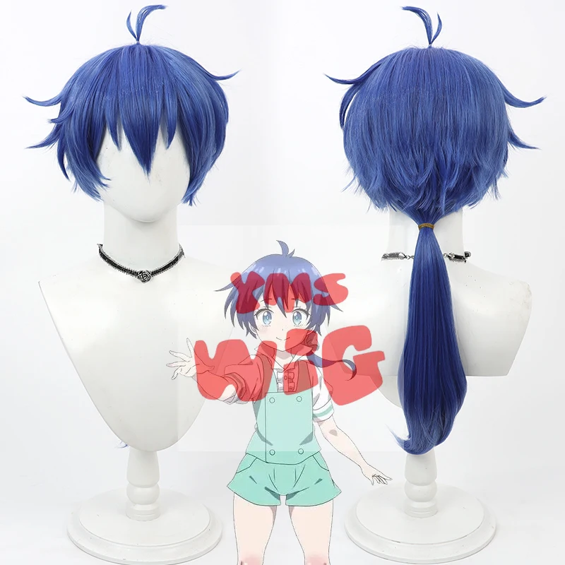 

New Lloyd Reed Cosplay Wig Heat Resistant Synthetic Hair Halloween Party Role Play + Wig Cap
