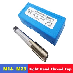 W6542 HSS right mobile phone straight groove tap M14-M23, machine tool for internal thread tapping and repair of machine tools