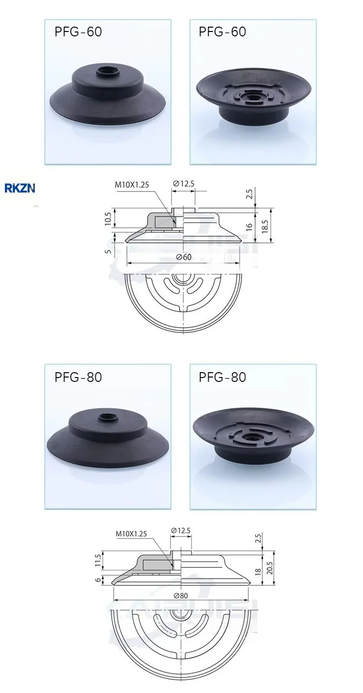 PFG Series Heavy-Duty Industrial Vacuum Suction Cup 60/80/95/120/150/200/250mm Large Diameter Pneumatic Pad for Robot Arm Liftin