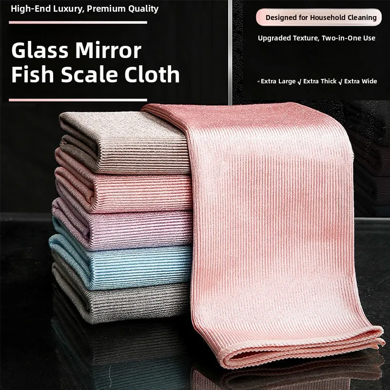 thickened-fish-scale-cloth-window-mirror-cleaning-cloth-no-trace-no-water-marks-home-use-glass-cleaner-absorbent-kitchen-tools