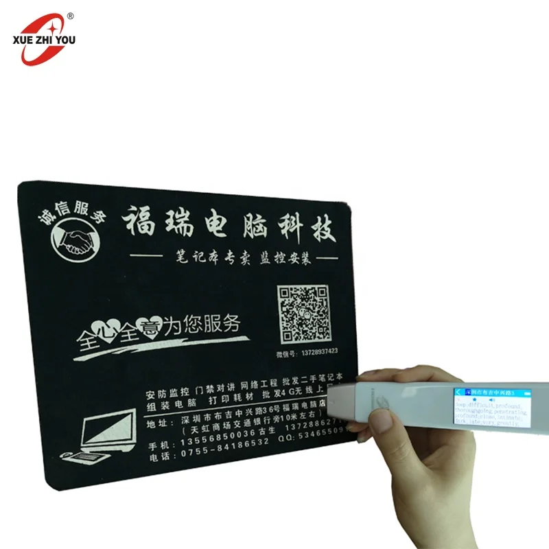 

Document Scanner Pen for Translation Scan and Talking Pen for Languages Learning E Dictionary Pen