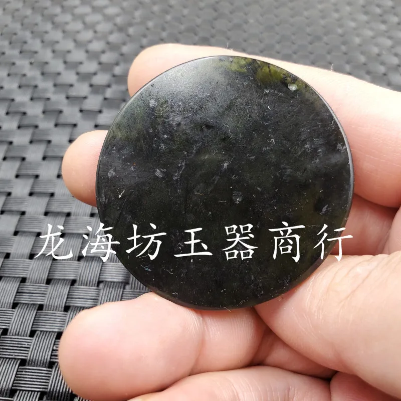 Colgante de Jade de Xinjiang Hetian, colgante de chisme de Jade oscuro, verde oscuro, serpentina, colgante de aperitivo en forma de ocho diagrama, pluma de Jade