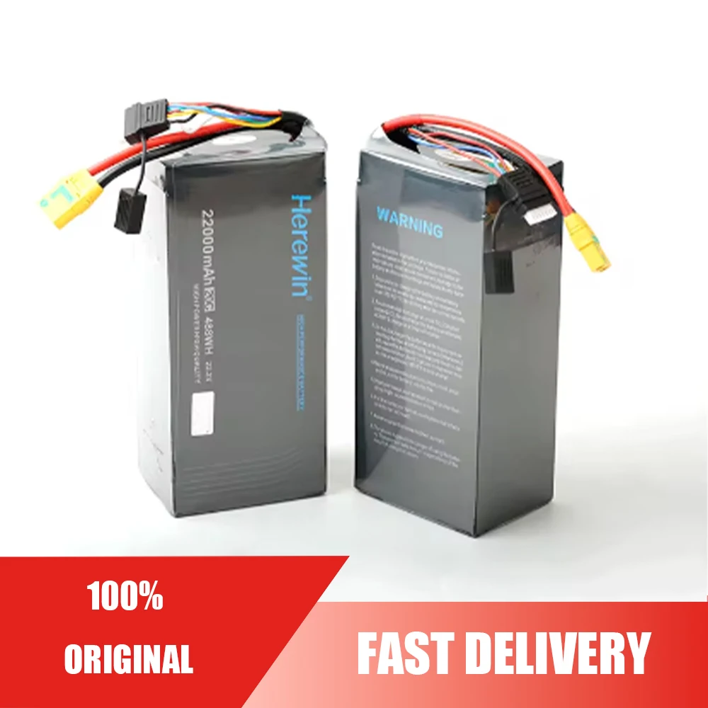 NEW Herewin 16000mah 22000mAh 30000mAh 20C 14S AS150U Plug Agriculture Protection Drone UAV Li-Po Lithium Battery
