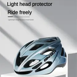 Cycling Helmet One-piece Bicycle MTB Road Bike Mountain Bike Helmet Cycling Safety Helmet Scooter Ultralight Adjustable Helmet