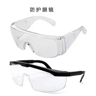 Industrial Labor Insurance Glasses ANSI Z87 1 Adjustable Goggles Card Myopia Anti-Spray En166 Goggles Glasses