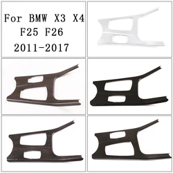 ABS 탄소 섬유 스타일 자동차 센터 컨트롤 기어 시프트 패널 커버 스티커 트림 BMW X3 F25 X4 F26 LHD 및 RHD 액세서리