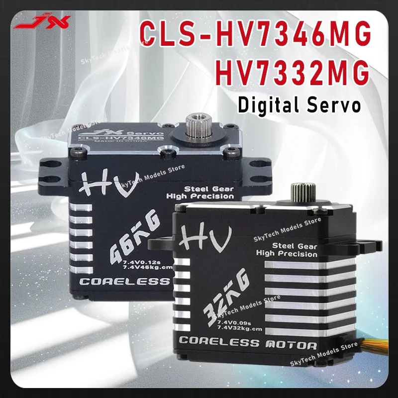 JX Servo CLS-HV7346MG / HV7332MG - 46KG / 32KG Torque, HV, High - Precision Steel Gear, Full CNC Aluminium Shell Digital Servo