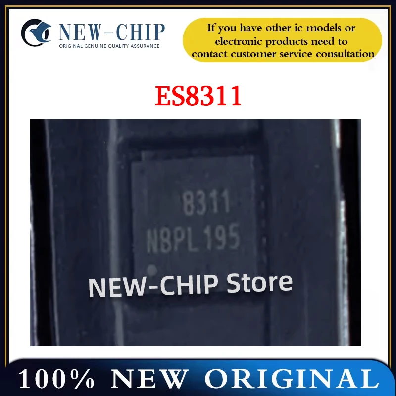 5PCS-100PCS/LOT ES8311  Screen printing 8311 patch QFN20 audio decoding IC chip  New Original
