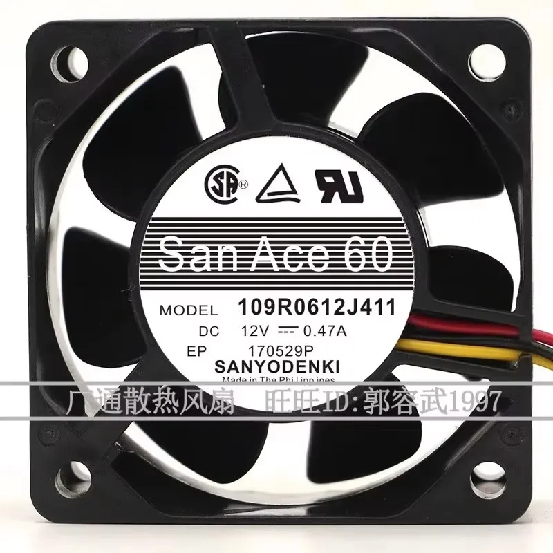 

Original 109R0612J411 12V 0.47A 60 * 60 * 25MM 6CM high air volume chassis Cooling fan