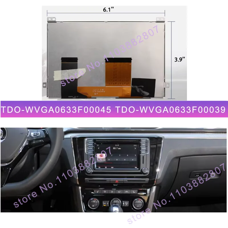 6.5 Inch LCD With Touch Screen TDO-WVGA0633F00039 For VW MIB STD2 680 200 Car Multimedia TDO-WVGA0633F00045 TDO-WVGA0633F00036