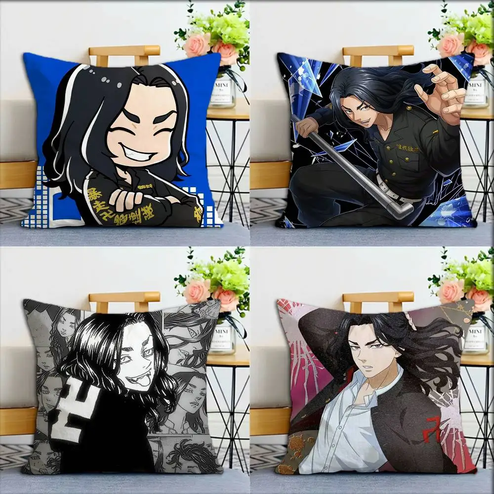 

Keisuke B-Baji World Various Sizes Square Pillow Case For Car Home Bedchamber Decor
