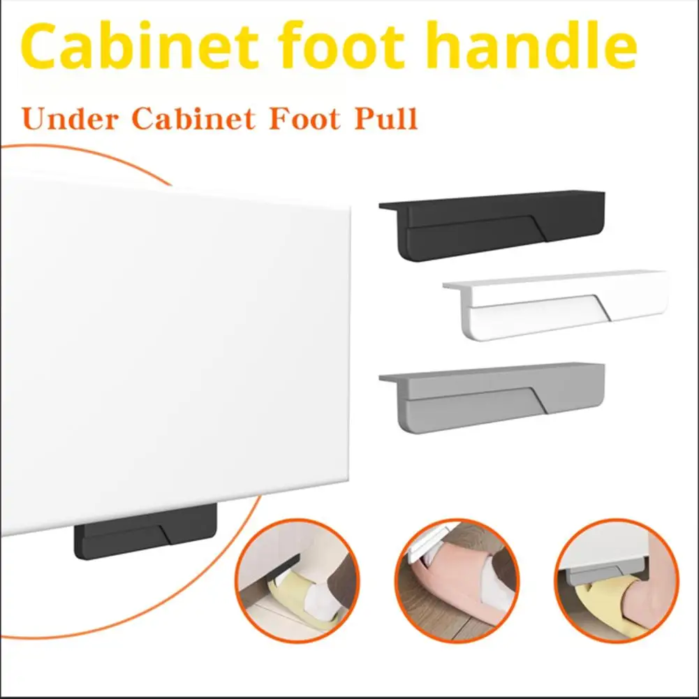 1Pcs Trash Cabinet Foot Pull Cabinet Handle Cabinet Door Foot Pull Trash Cabinet Foot For Pull Cabinet Handle Hardware Accessory