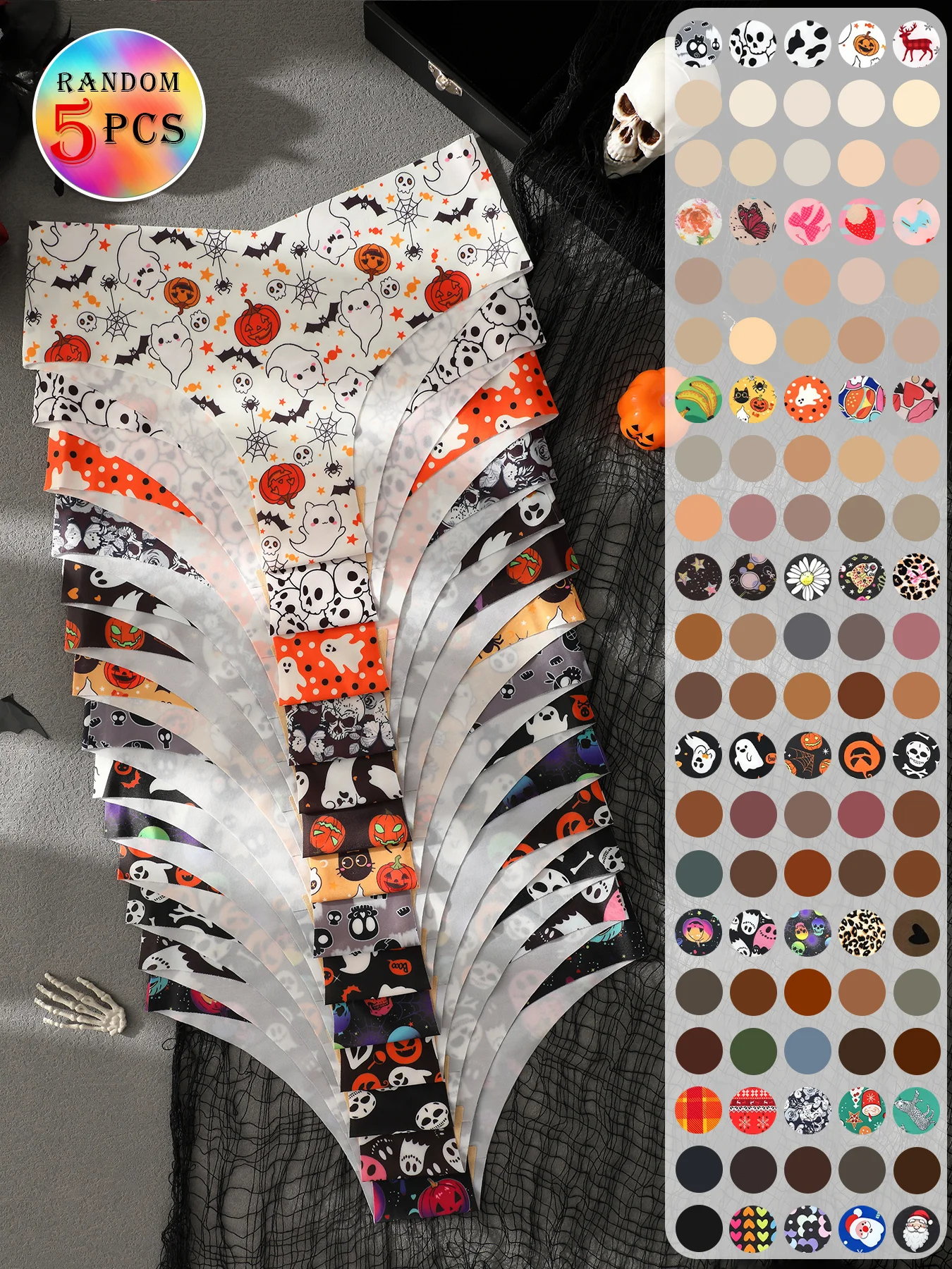 5-Pack Halloween Print Scallop-Shaped Women's Panties, Random Colors, Simple, Comfortable, Seamless, Sexy, Elastic Briefs