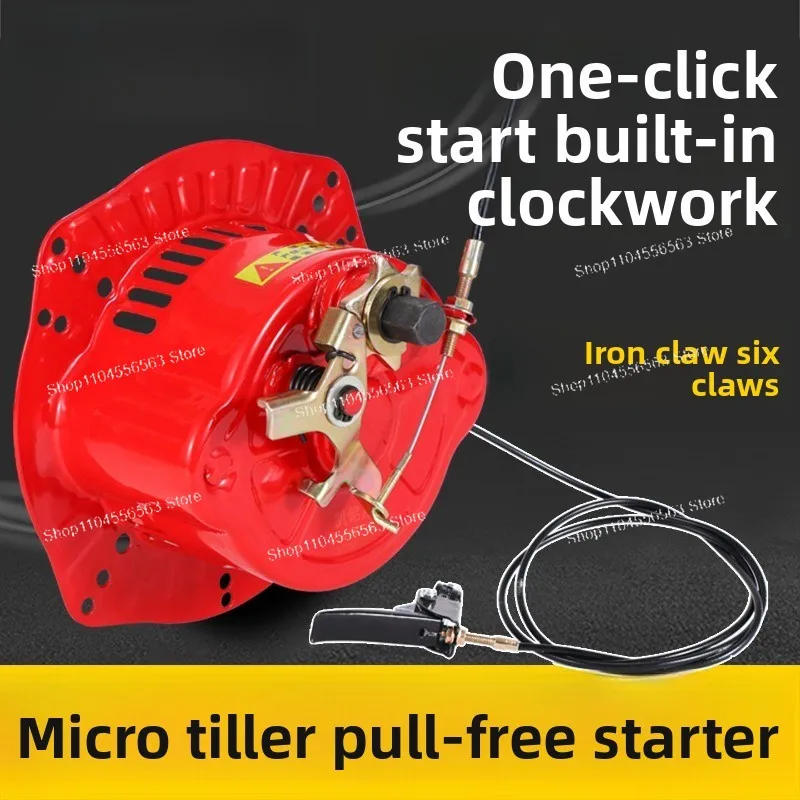 Air-cooled Diesel Engine Micro-tiller Accessories 173F 178F 186F 188 192F Hand-crank Pull-free Starter