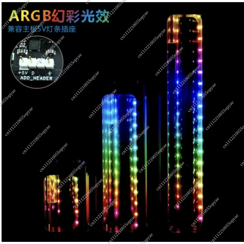 Water Cooling Square Tank RX7 Glass Water Tank 5V Symphony Lamp Main Board Synchronous Light PC Cooling Replacement Accessories