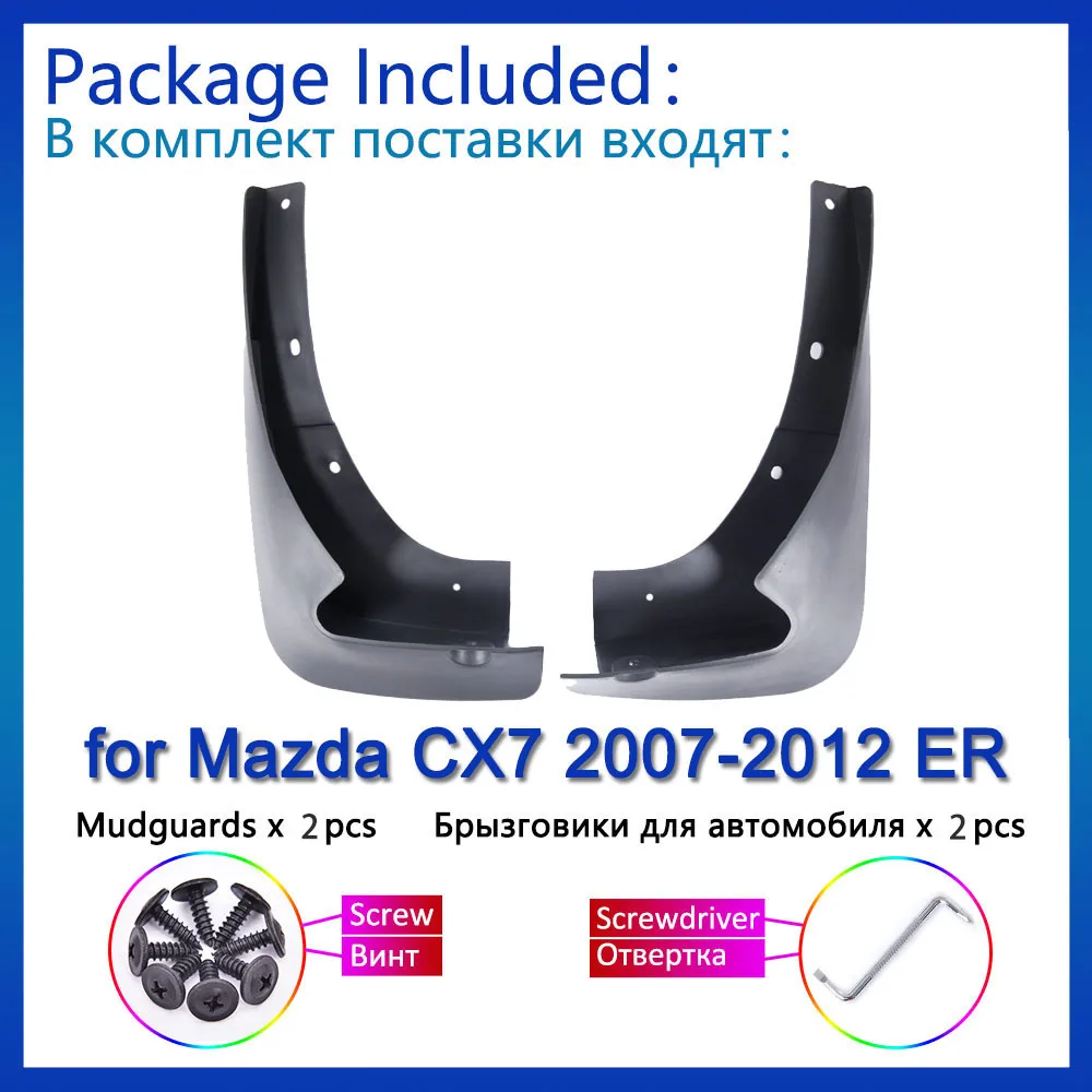 2x for Mazda CX7 CX-7 CX 7 2007 2008 2009 2010 2011 2012 ER Mudguards Fender MudFlaps Front Guard Splash Car Styling Accessories