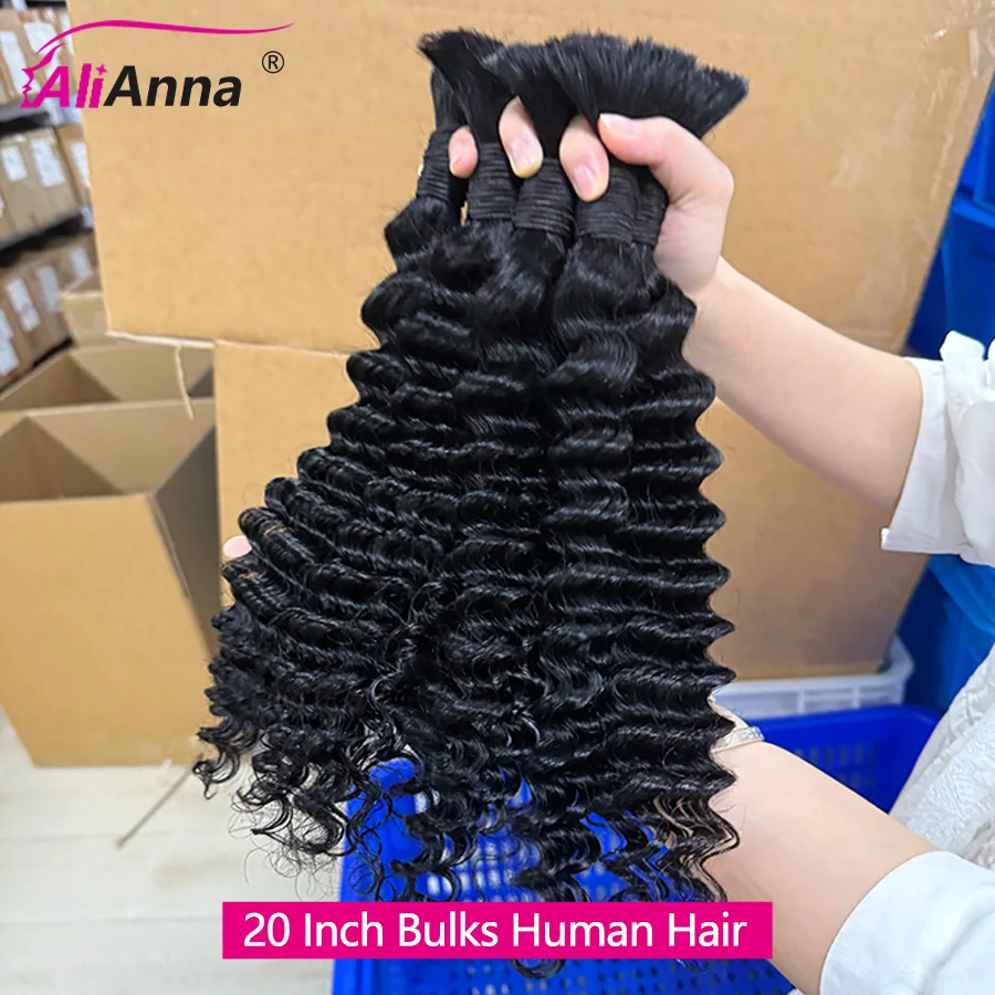 بوهو الضفائر الشعر البشري موجة عميقة الشعر البشري تجديل الشعر 16-26 بوصة السائبة حزم الشعر البشري 50 جرام/100 جرام مجعد الكروشيه الشعر البشري