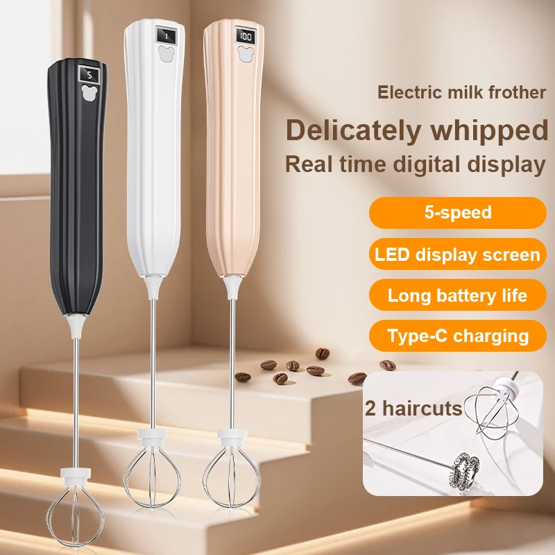 เครื่องตีไข่ไฟฟ้าไร้สายขนาดเล็ก เครื่องผสมกาแฟแบบมือถือ ชาร์จ USB ตีไข่ขาวและครีมอัตโนมัติ สำหรับทำขนมที่บ้าน