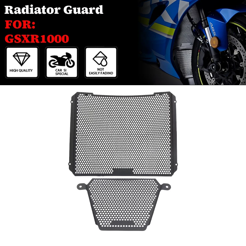 

Защитная решетка радиатора для Suzuki GSXR GSX-R 1000R ABS 2017-2023, 2024, 2025 годов выпуска