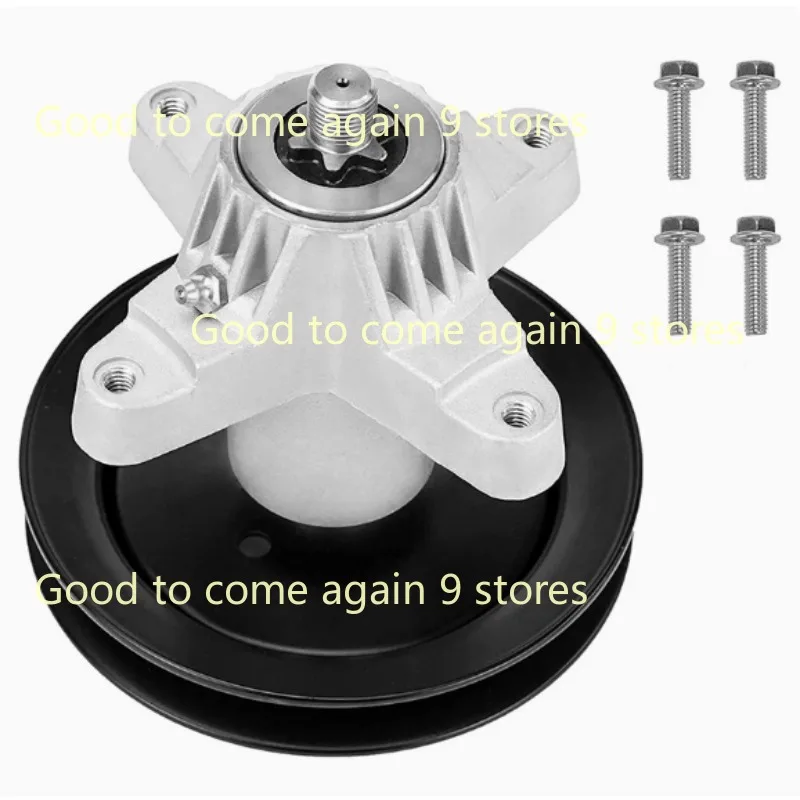 

1 шт. шпиндель для газонокосилки MTD Cub Cadet 918-0574,618-0574,618-0565,918-0565