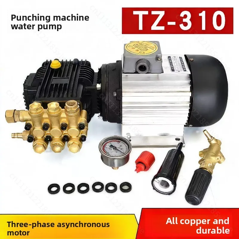 TZ-310 High Pressure Water Pump Assembly With Y801-6 Matching Motor Stable Flushing Equipment For Small Hole EDM Drilling Spark