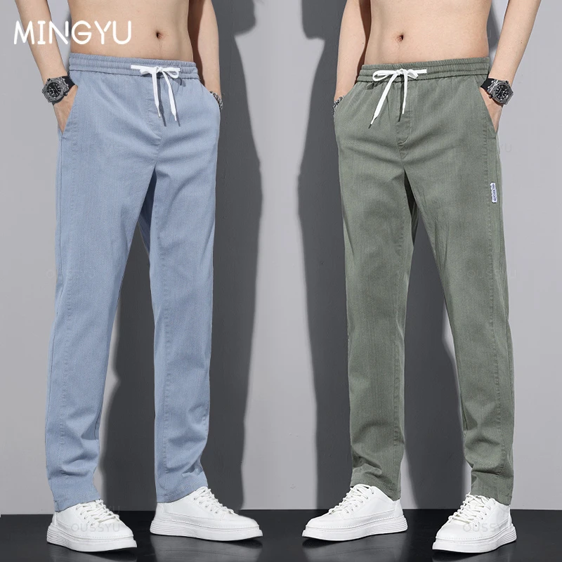 MINGYU Brand Cotton Casual Cargo Pants Men Drawstring Elastic Waist Stretch Blue Green Grey Black Jogging Work Trousers Male