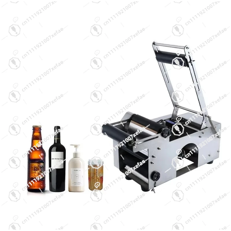 SY50 Manual Small Round/Oval Bottle Labeling Machine Semi-automatic Paper Label Labeling Machine for New Types of Glass Bottles