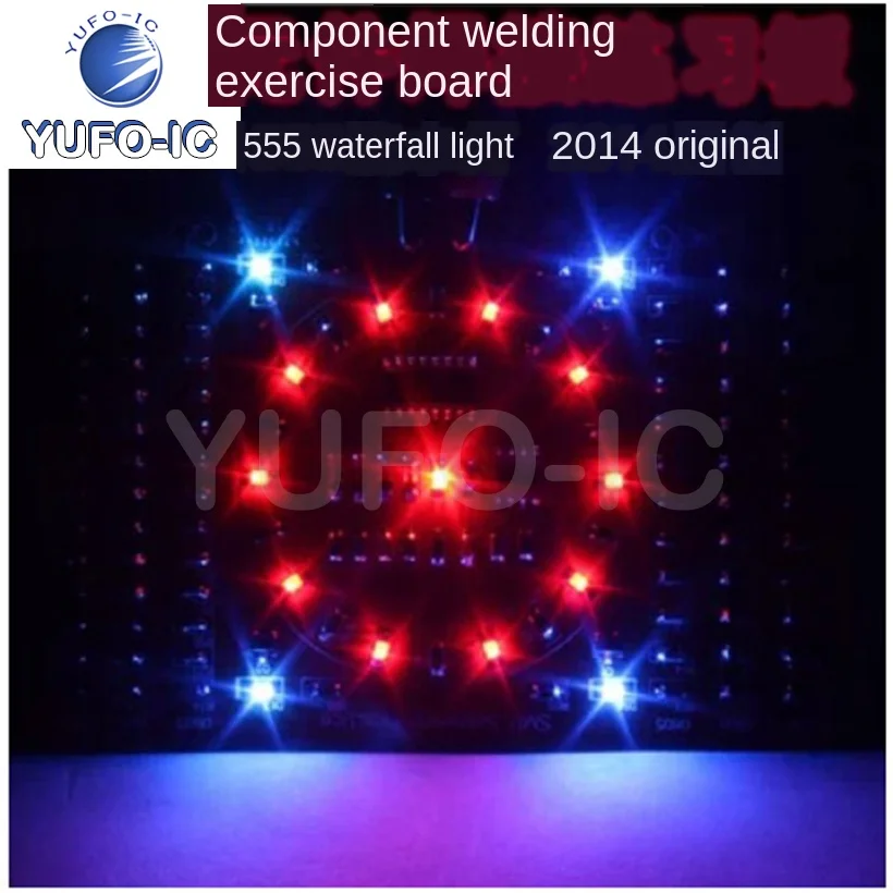 Free Ship 1PCS Lights Suite Patch Element Welding Lian Xi Ban Skills Training Training Suite Welding Race