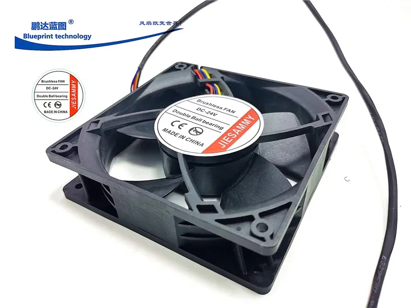 

pa 12032 12cm Double Ball Bearing 120*120 * MM Chassis PWM 24v0.1a Cooling Fan 120*120*32MM